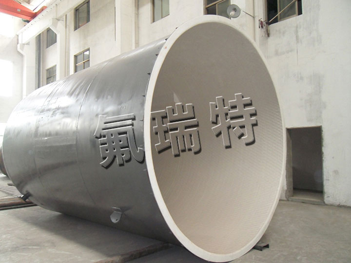 鋼襯塑儲罐、反應(yīng)釜